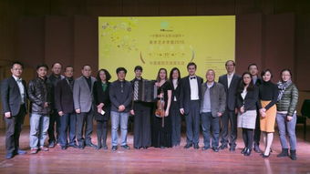 美的視野 記2015中俄青年美術音樂交流與傳統文化體驗活動
