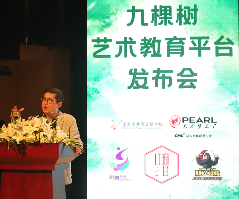 劇場還不能坐滿？沒關系，藝教先行一步！九棵樹攜王佩瑜、東方夢工廠培育“后浪”
